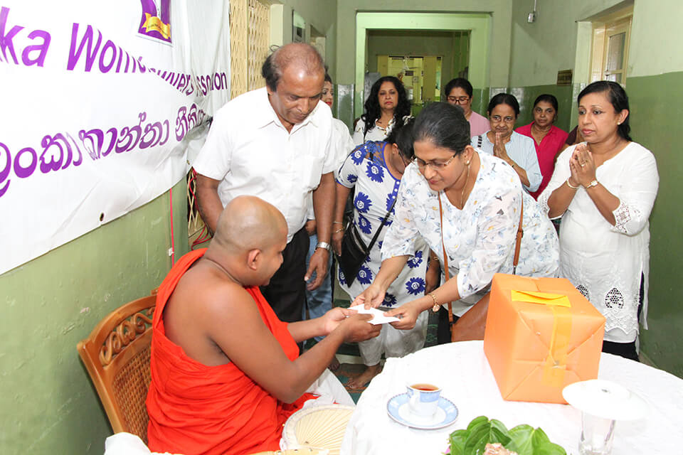 SLWLA Offered Lunch For All The Inmates At Victoria Home In Rajagiriya.