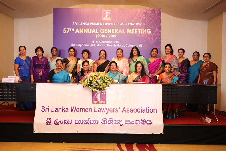 57th  Annual General Meeting of SLWLA