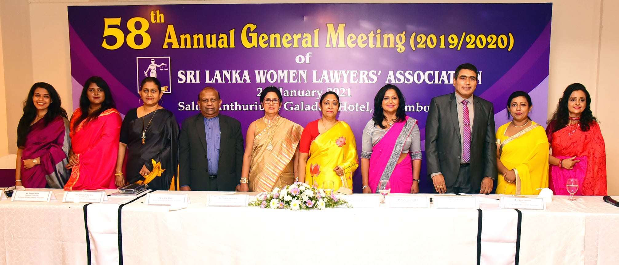 58th AGM