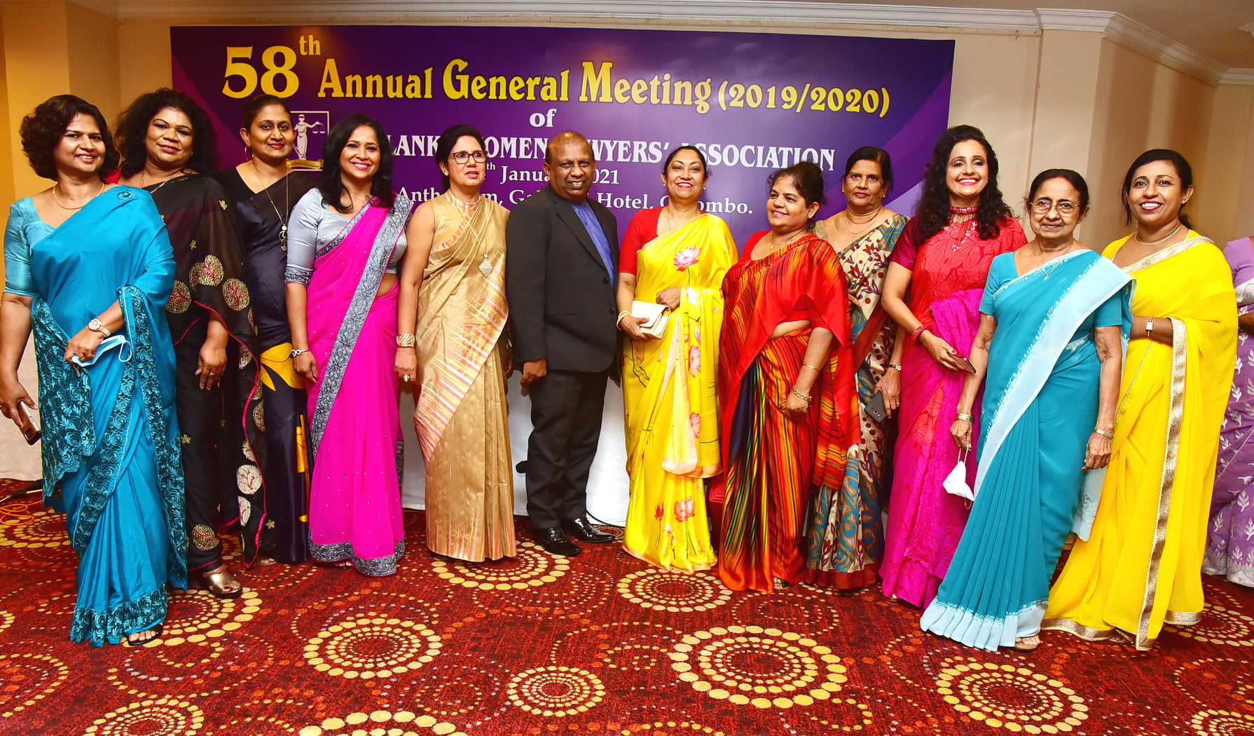 58th AGM